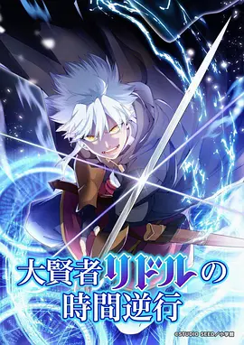 原创动画制作成本与分镜设计解析
