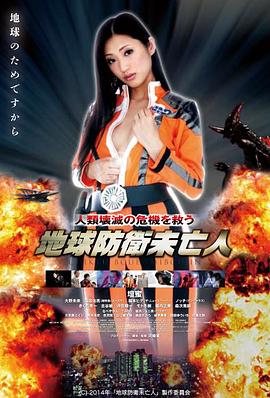 合租守则 都市生活短剧在线观看