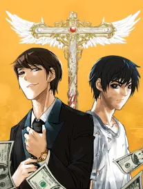 夏日回声 漫画改编治愈动画